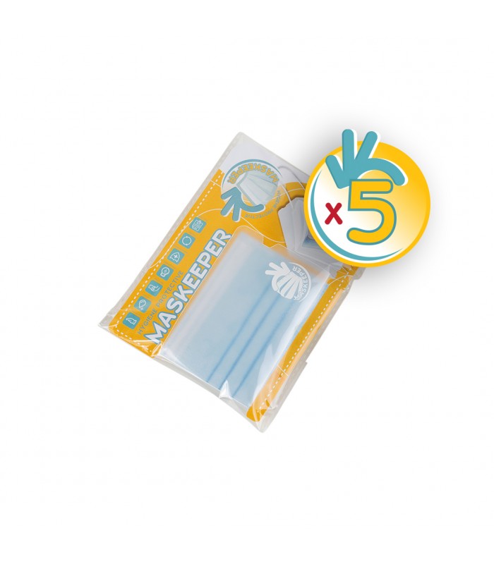 محافظ و نگهدارنده ماسک ماسکیپر Maskeeper - بسته ۵ عددی