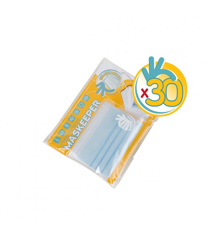 محافظ و نگه‌دارنده ماسک ماسکیپر Maskeeper - بسته ۳۰ عددی