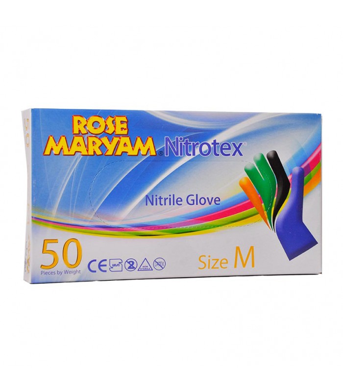 دستکش رزمریم نیتروتکس نیتریل - سایز متوسط - ۵۰ عددی