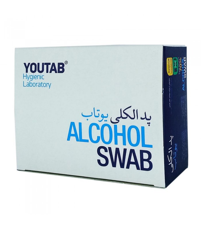 پد الکلی یوتاب مدل HRZ بسته ۱۰۰ عددی