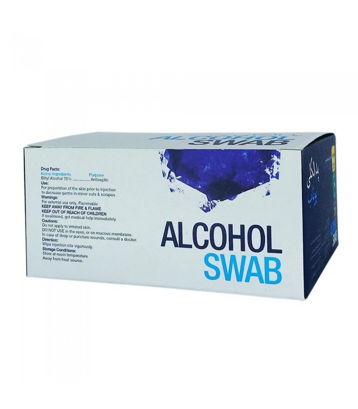 پد الکلی یوتاب مدل HRZ بسته ۱۰۰ عددی