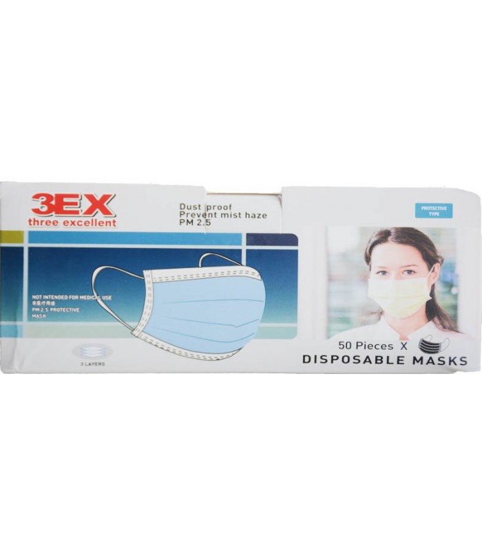 ماسک ۳ لایه 3EX وارداتی - بسته ۵۰ عددی