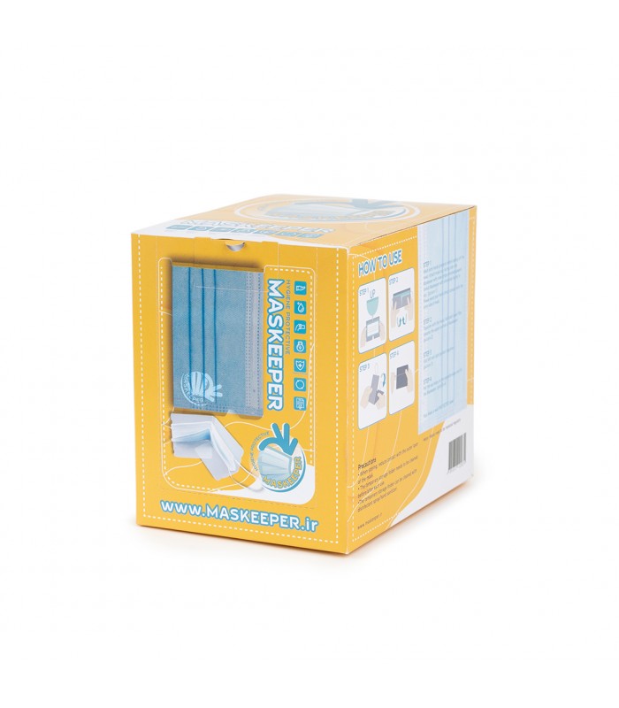 محافظ و نگه‌دارنده ماسک ماسکیپر Maskeeper - بسته ۳۰ عددی