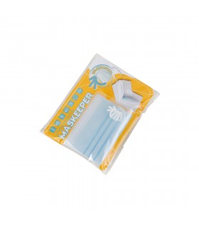 محافظ و نگهدارنده ماسک ماسکیپر Maskeeper - بسته ۱ عددی